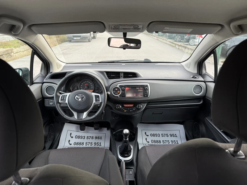 Toyota Yaris 1.3i-152.000km-NEW-FULL-NAVI-KAMERA-TOP-TOP-TOP, снимка 13 - Автомобили и джипове - 52673547