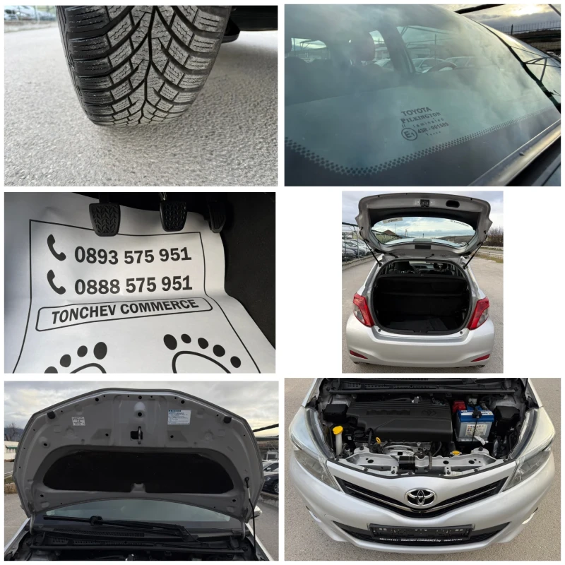 Toyota Yaris 1.3i-152.000km-NEW-FULL-NAVI-KAMERA-TOP-TOP-TOP, снимка 17 - Автомобили и джипове - 52673547