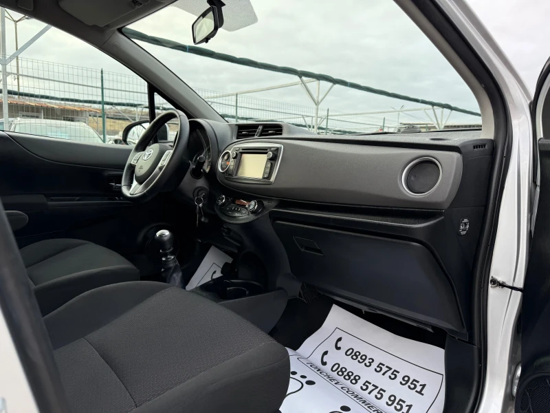 Toyota Yaris 1.3i-152.000km-NEW-FULL-NAVI-KAMERA-TOP-TOP-TOP, снимка 14 - Автомобили и джипове - 52673547