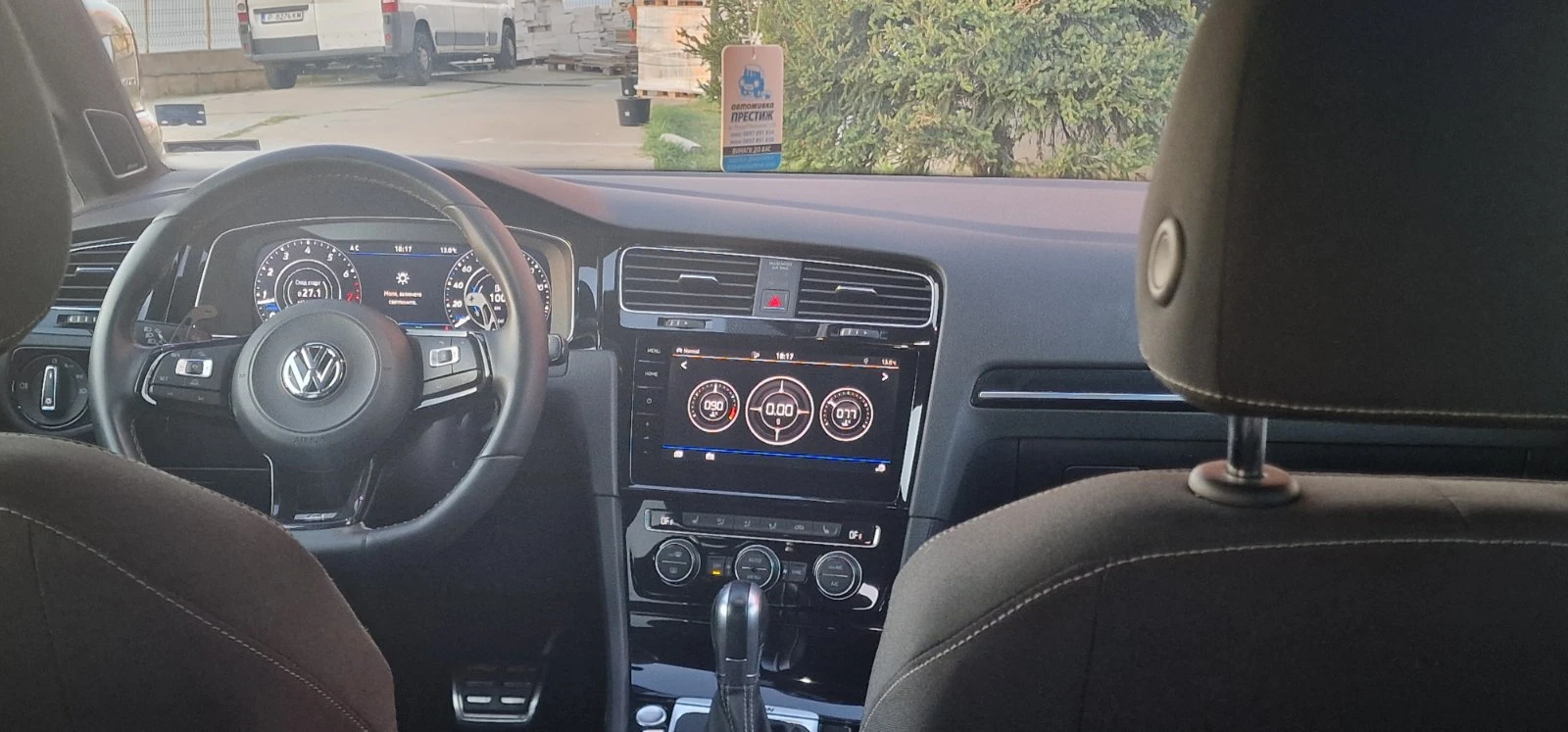 VW Golf 7.5 R 4MOTION | Mobile.bg � ����������� 15