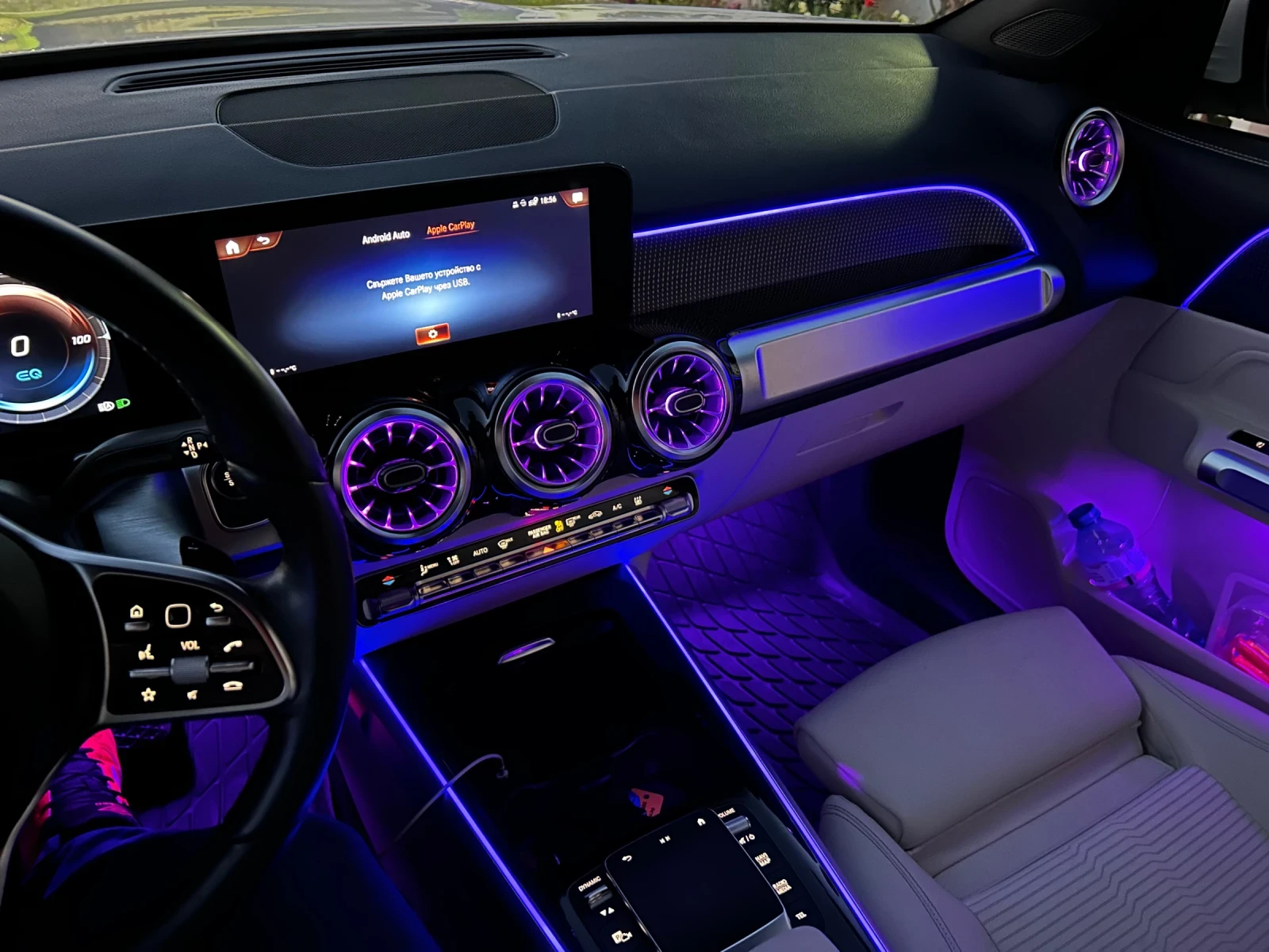 Mercedes-Benz EQB 250 | Mobile.bg   7