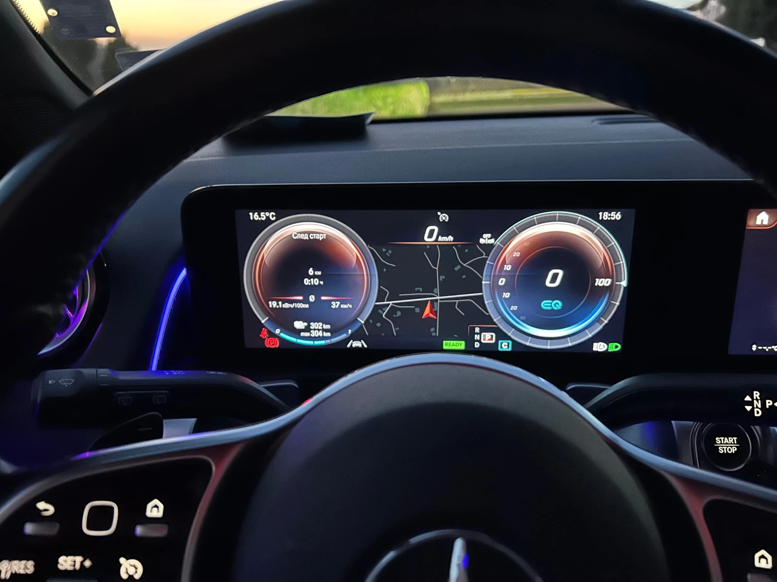 Mercedes-Benz EQB 250 | Mobile.bg   6