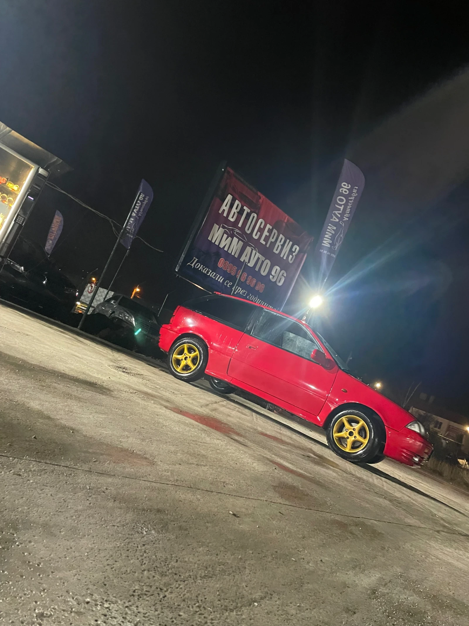 Suzuki Swift 1.3 GTI  | Mobile.bg � ����������� 1