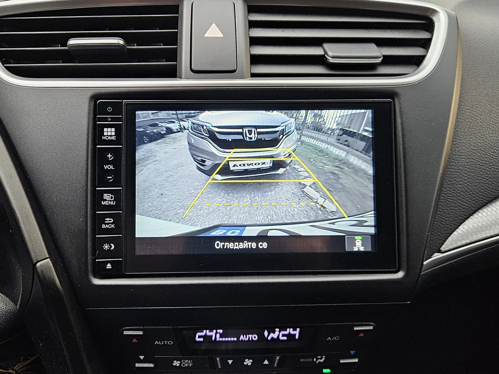 Honda Civic 1.8i-VTEC Facelift Black Edition | Mobile.bg   12