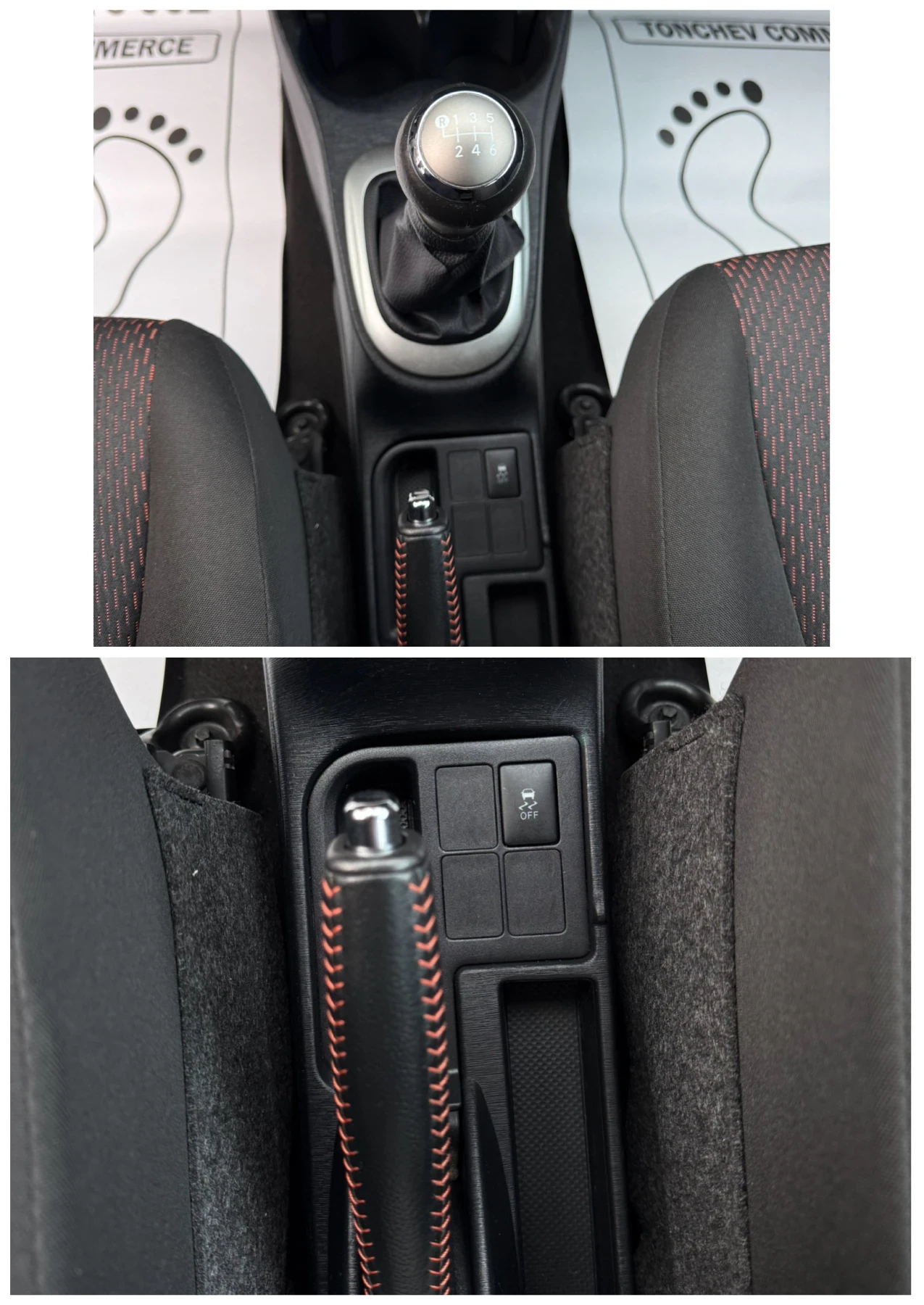 Toyota Yaris 1.3i-152.000km-NEW-FULL-NAVI-KAMERA-TOP-TOP-TOP | Mobile.bg � ����������� 15