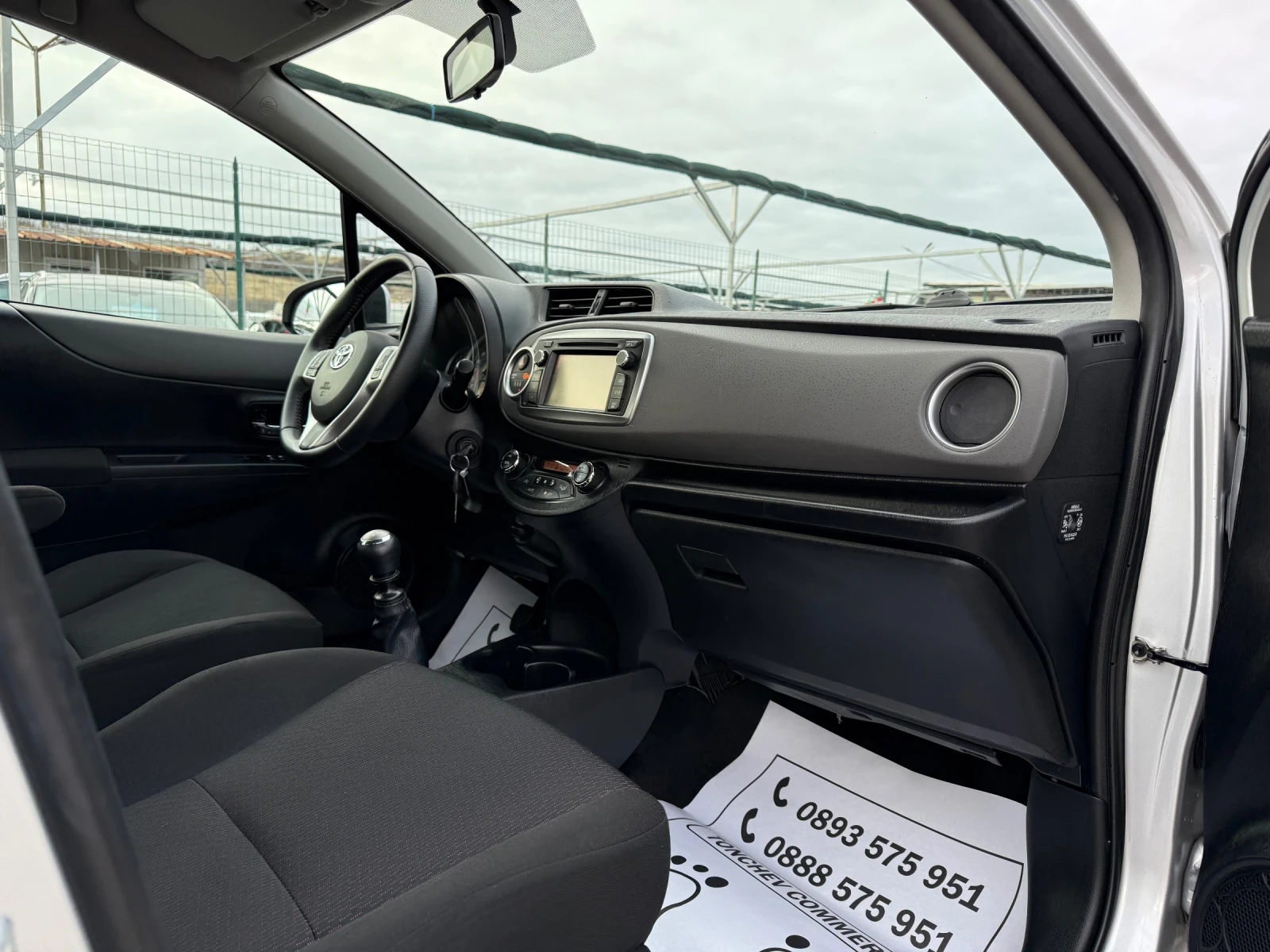 Toyota Yaris 1.3i-152.000km-NEW-FULL-NAVI-KAMERA-TOP-TOP-TOP | Mobile.bg � ����������� 14