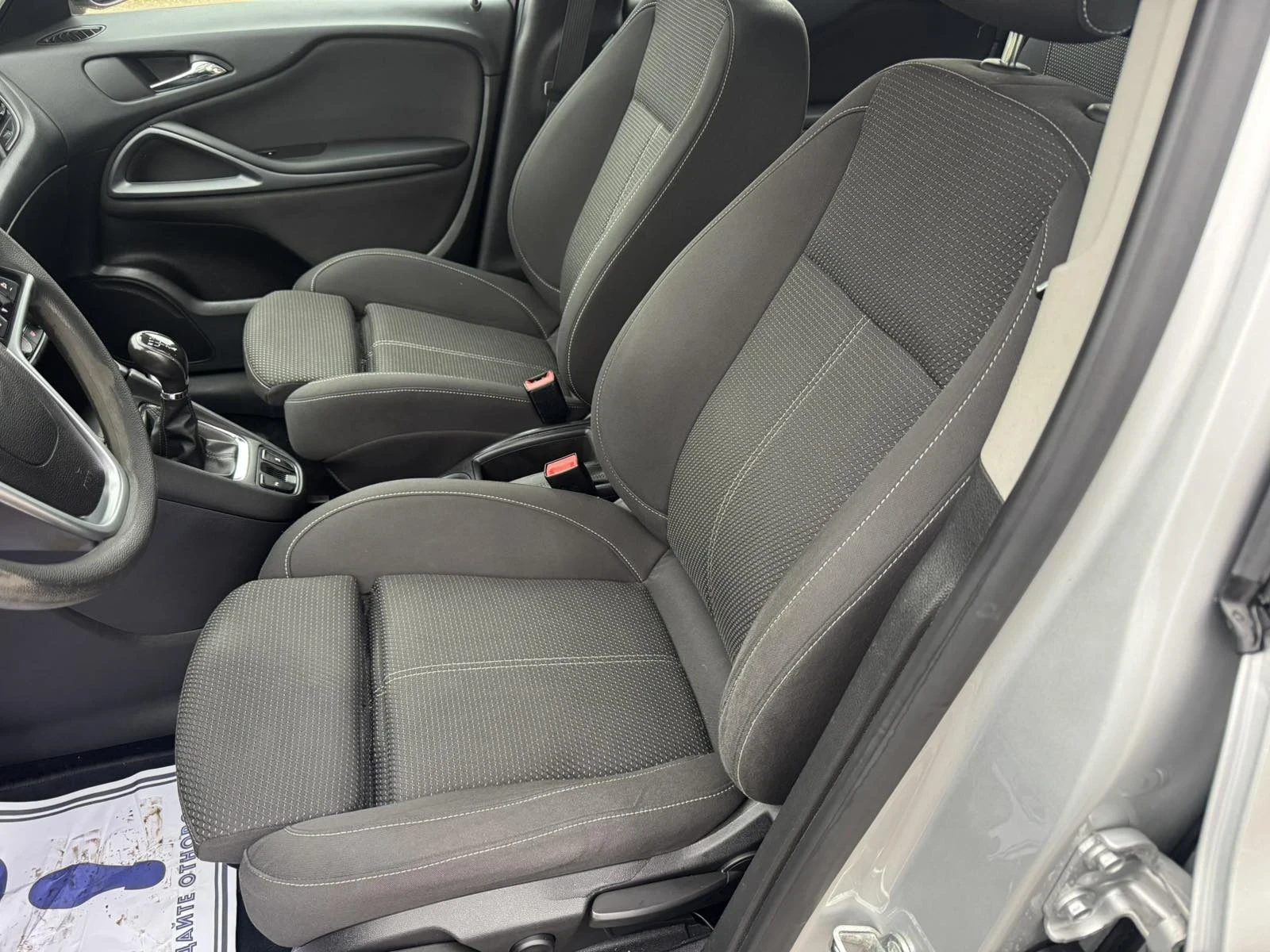 Opel Zafira 2.0CDTi 110. | Mobile.bg   9