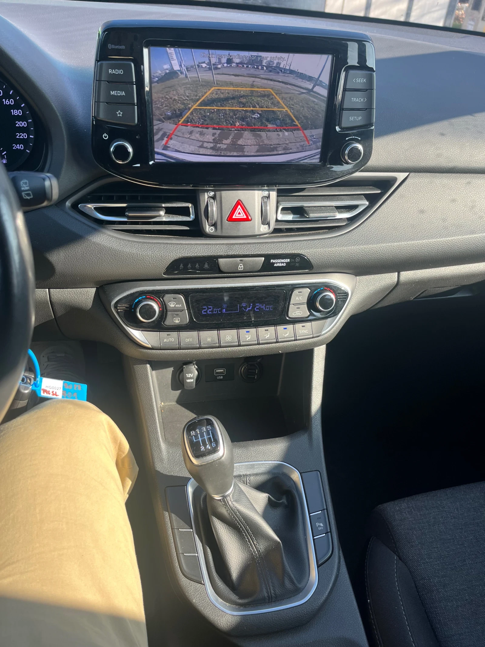 Hyundai I30 | Mobile.bg � ����������� 12