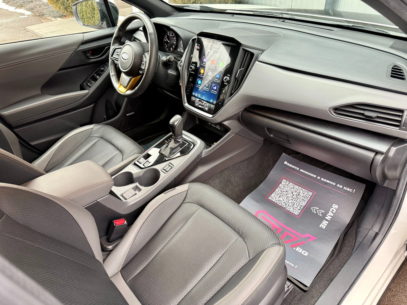 Subaru XV Crosstrek Wilderness | Mobile.bg � ����������� 13