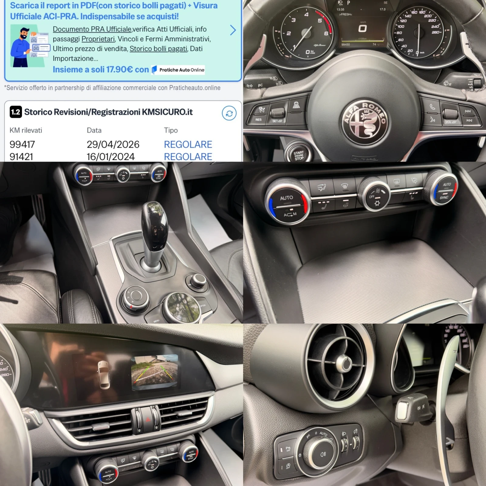 Alfa Romeo Giulia 2.2d-210KC-Q4-4X4-AT8/ZF-VELOCE-КОЖА-99Х.КМ-УНИКАТ, снимка 17 - Автомобили и джипове - 54654187
