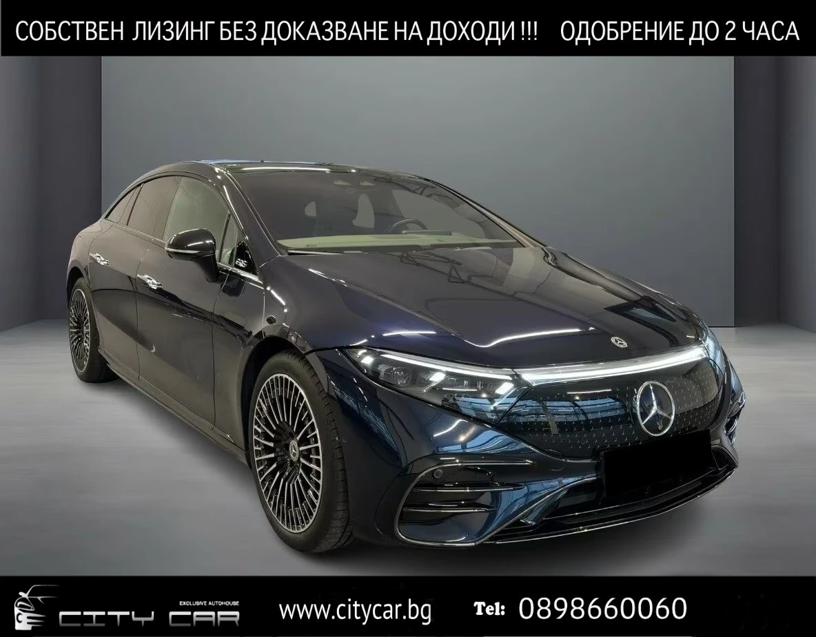Mercedes-Benz EQS 450+ / AMG / BURM / 360 / PANO / HEAD-UP