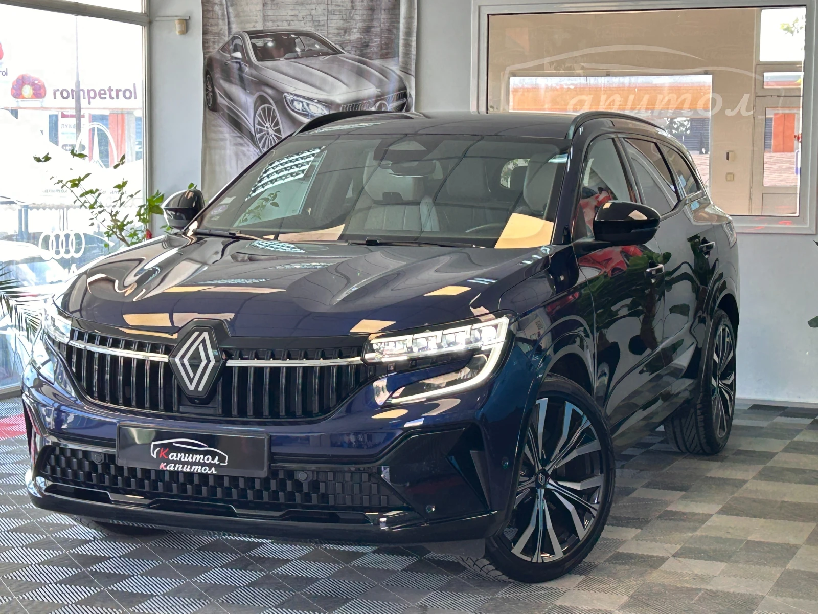 Renault Espace ICONIC E-TECH FULL HYBRID 200