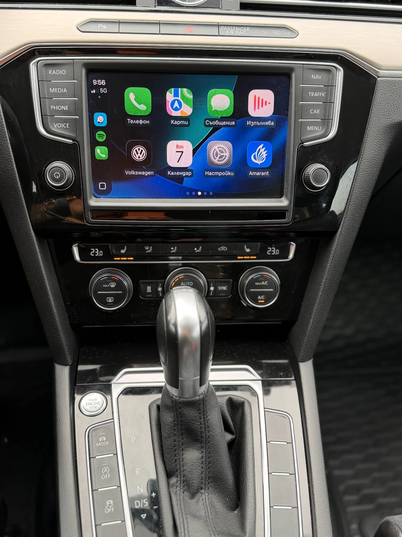 VW Passat 2.0tdi 190�� Rline ������� ����� ������ 8 ������ | Mobile.bg � ����������� 13