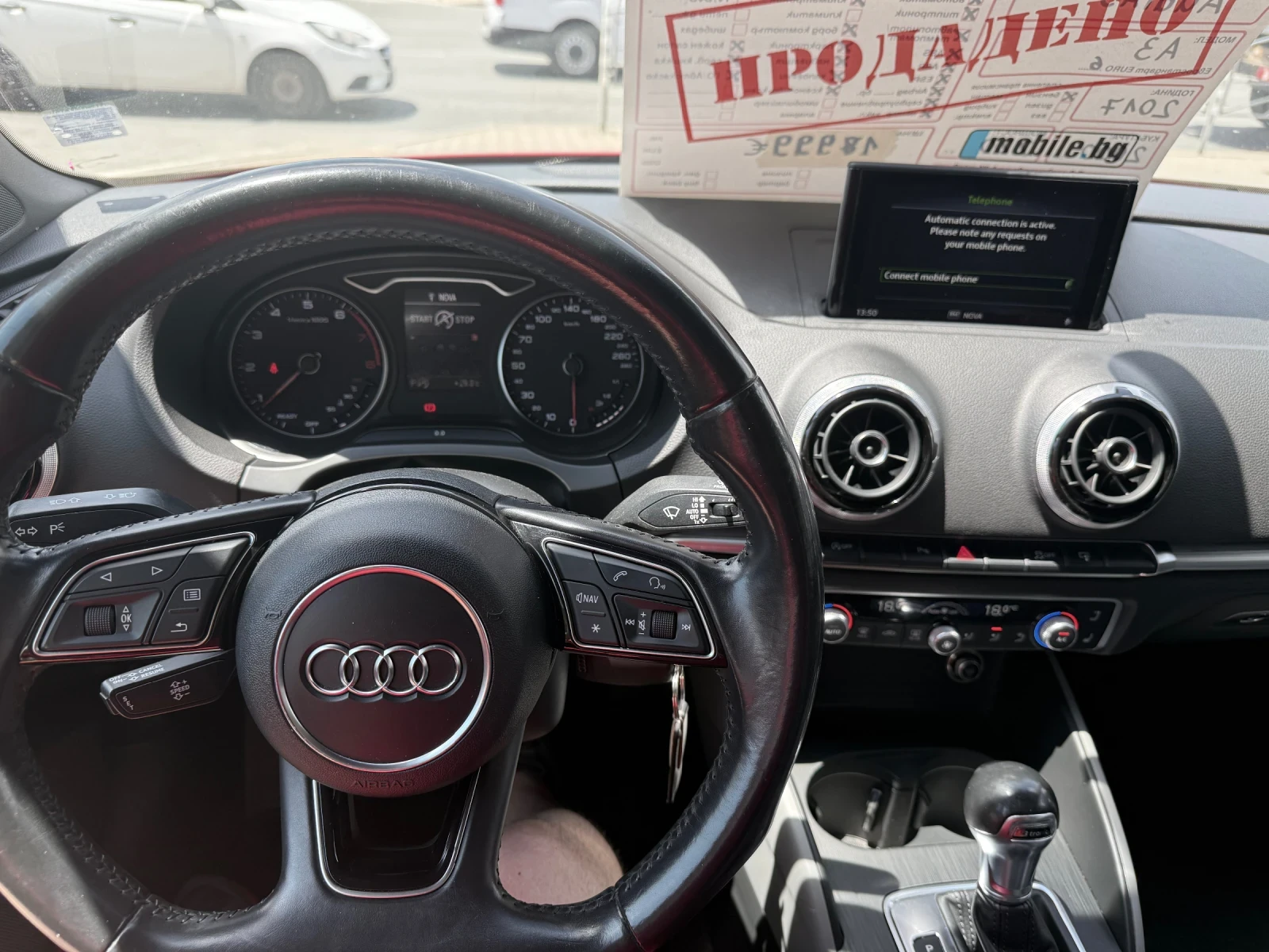 Audi A3 А3 kabrio, снимка 10 - Автомобили и джипове - 55206240