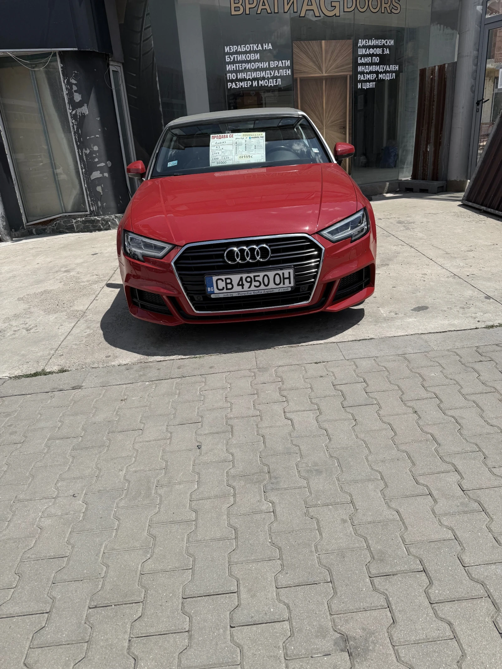 Audi A3 А3 kabrio, снимка 8 - Автомобили и джипове - 55206240