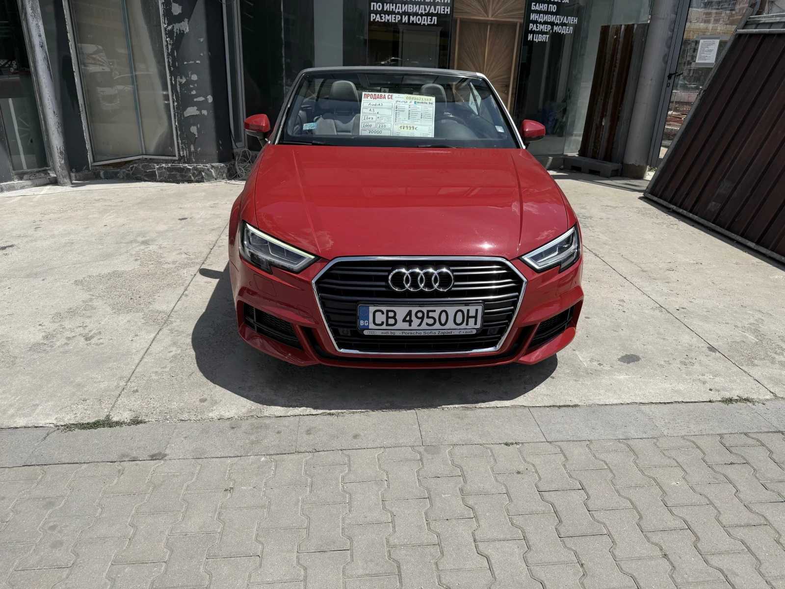 Audi A3 А3 kabrio, снимка 3 - Автомобили и джипове - 55206240