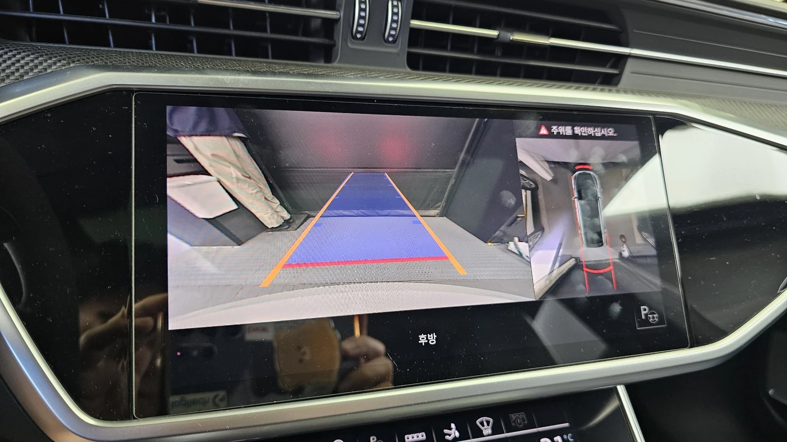 Audi Rs7 ���* HUD* 360* ������� �����* ������ ���� | Mobile.bg � ����������� 15