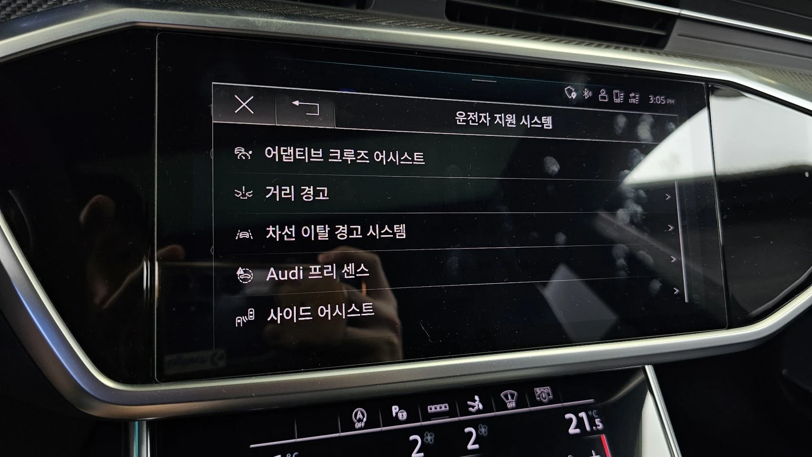 Audi Rs7 ���* HUD* 360* ������� �����* ������ ���� | Mobile.bg � ����������� 16