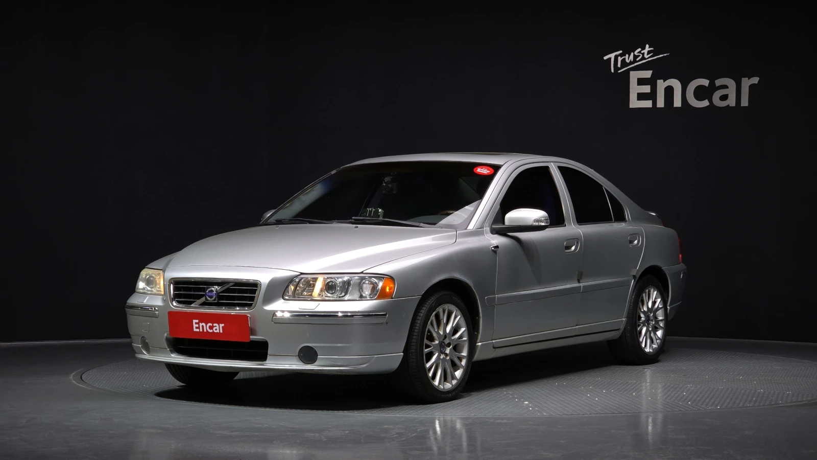 Volvo S60 2.5* ЛЮК* КРАЙНА ЦЕНА