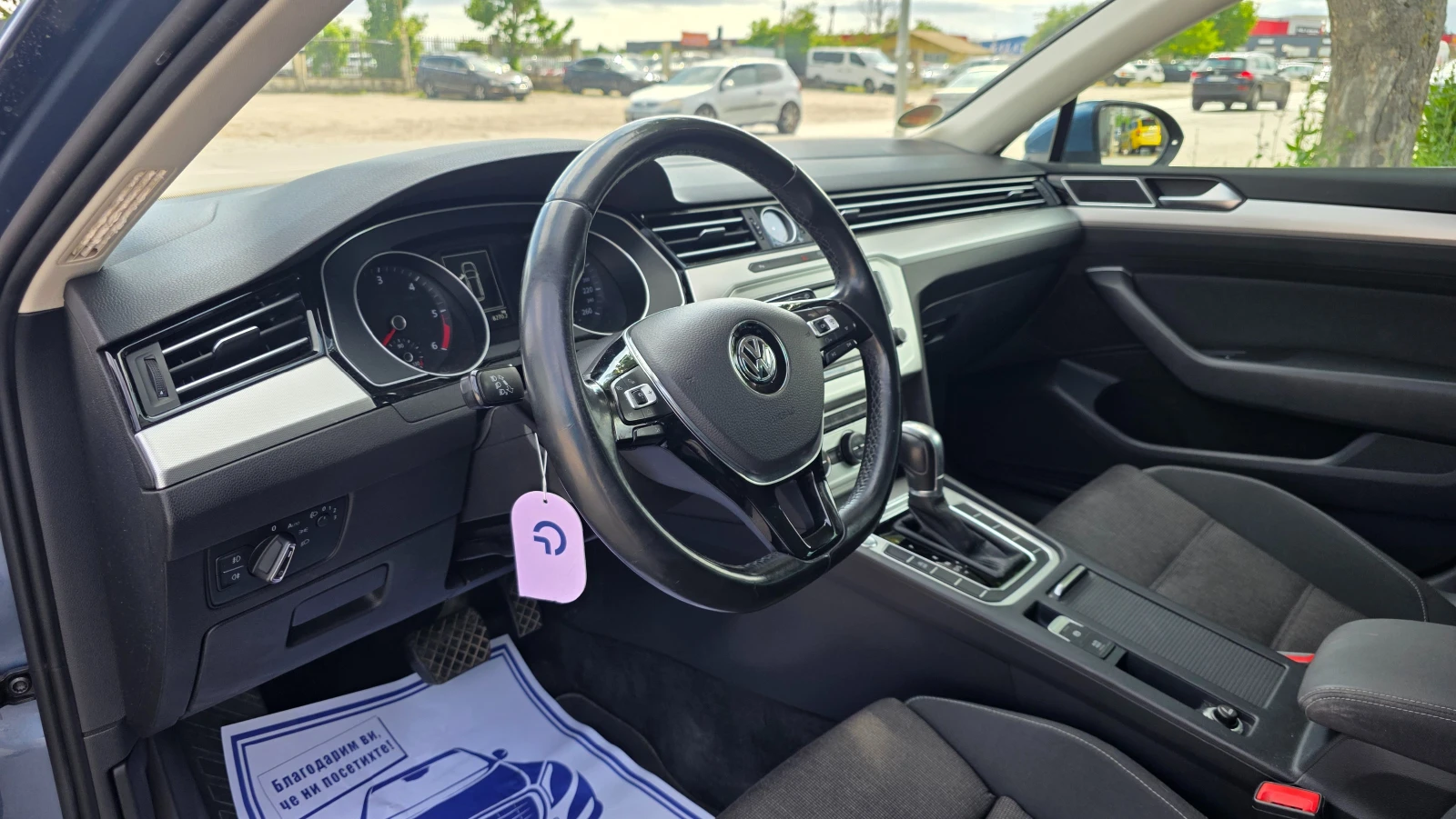 VW Passat �������� | Mobile.bg � ����������� 7