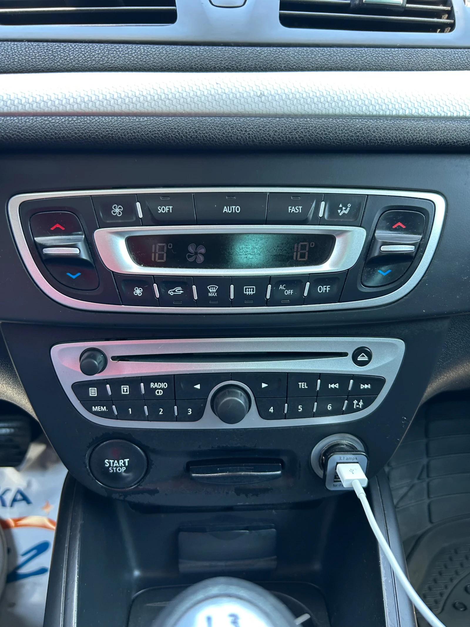 Renault Megane, снимка 17 - Автомобили и джипове - 55895785
