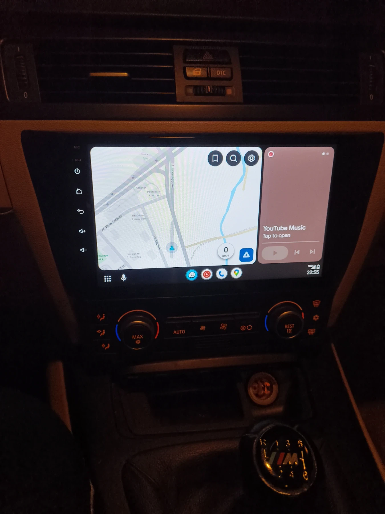 BMW 320 M47D20T?2, снимка 5 - Автомобили и джипове - 56168598