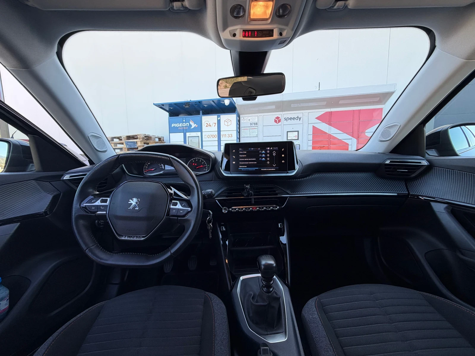 Peugeot 2008 1.5 HDI , снимка 6 - Автомобили и джипове - 56344342