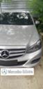 Обява за продажба на Mercedes-Benz E 220 cdi facalift седан ~11 лв. - изображение 5