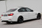 Обява за продажба на BMW M3 Stage 2 580к.с ~84 999 лв. - изображение 6