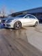 Обява за продажба на Mercedes-Benz CLS 350 AMG CDI ~33 000 лв. - изображение 4