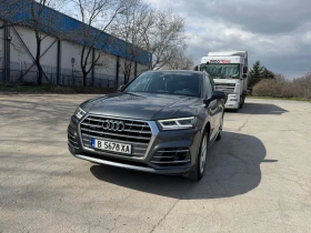 Audi Q5, снимка 1