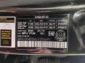 Mercedes-Benz GLC 300 ПОДГРЕВИ * ПАНО * KEYLESS * CARFAX, снимка 15