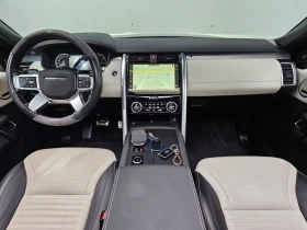 Land Rover Discovery 3.0 Automatic, снимка 7