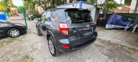 Toyota Rav4 2.2 Exclusive - [6] 