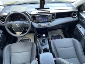 Toyota Rav4 2.0D4D= ПЕРФЕКТНА!!!, снимка 11