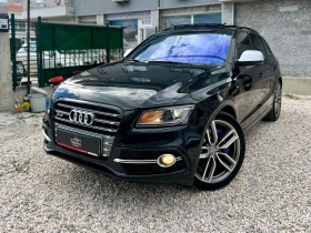     Audi SQ5 FULL FULL Shadow Leien -