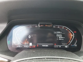 Обява за продажба на BMW X7 XDRIVE40I/HEADUP/HARMAN KARDON/ПАНОРАМА ~55 600 лв. - изображение 8