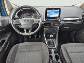 Ford EcoSport 1.0 EcoBoost - 20990 лв. / 10732.02 € - 44394384 11