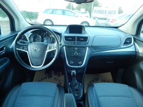 Opel Mokka 1.4T* ГАЗ* ЕВРО6*  - 15800 лв. / 8078.41 € - 60449827 13