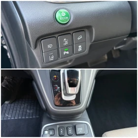 Honda Cr-v 1.6* 160hp* 4x4* full* ��������� | Mobile.bg � ����� ������ 16