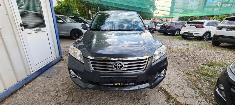 Toyota Rav4 2.2 Exclusive, снимка 2 - Автомобили и джипове - 37511804