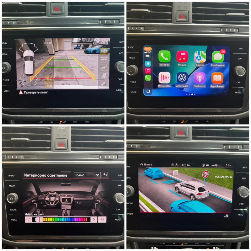 VW Tiguan Facelift, 4Motion, Distronic, Камера, История, снимка 15 - Автомобили и джипове - 53296009