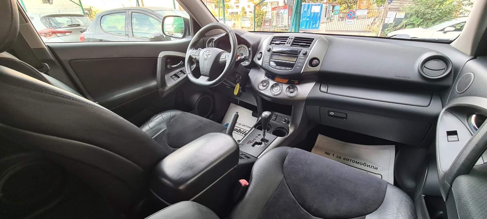 Toyota Rav4 2.2 Exclusive - изображение 7