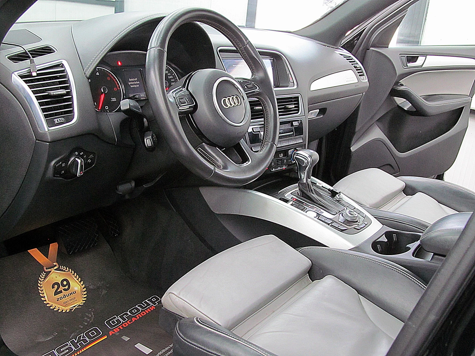 Audi Q5 S-line/Keyless Go/PANORAMA/FACE/  | Mobile.bg   13