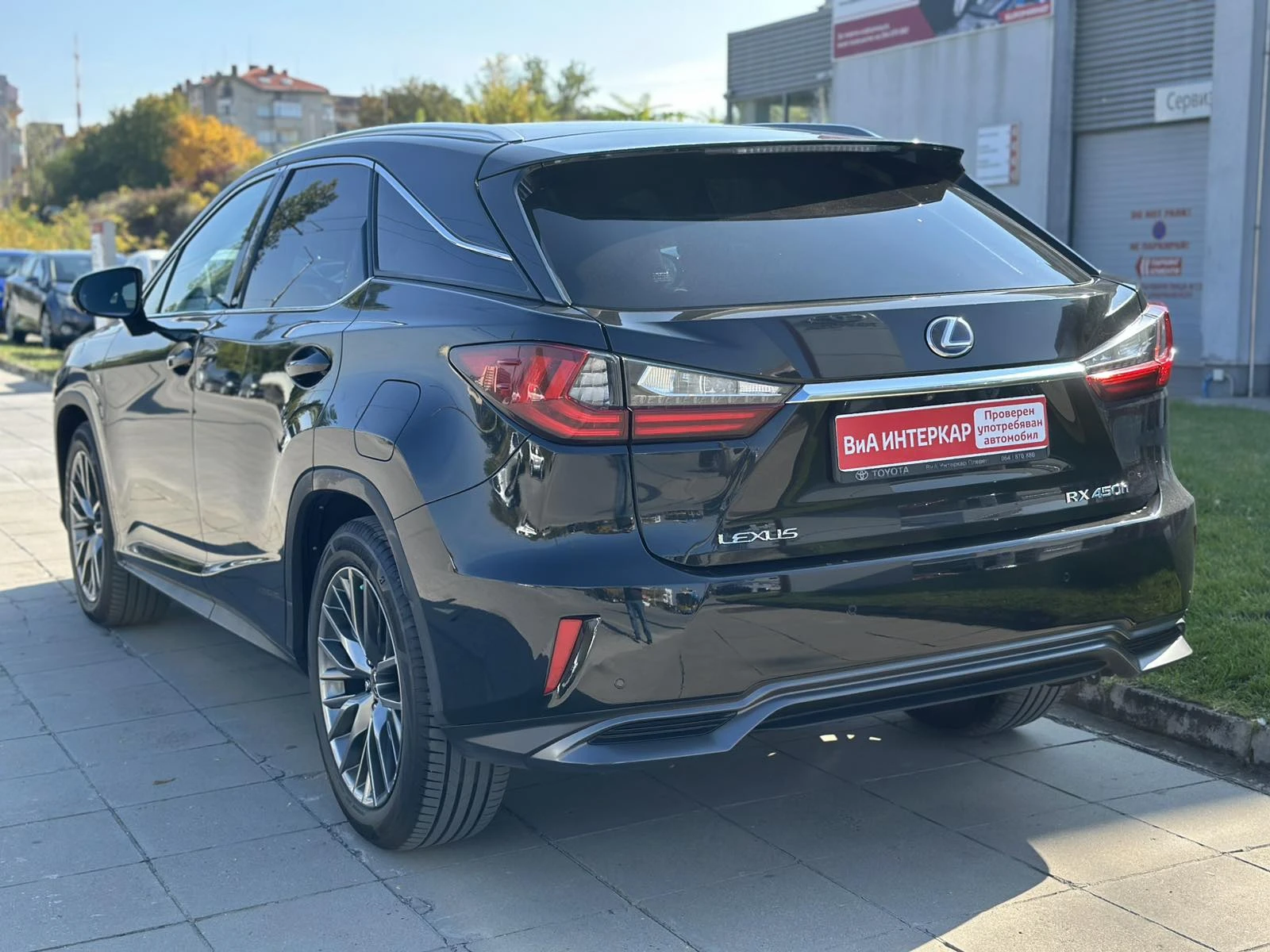 Lexus RX 450h F SPORT AWD | Mobile.bg — изображение 6