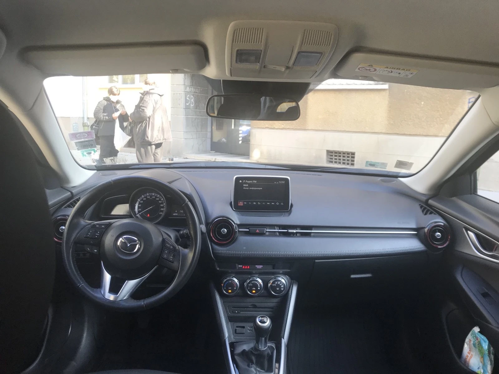 Mazda CX-3 | Mobile.bg   4