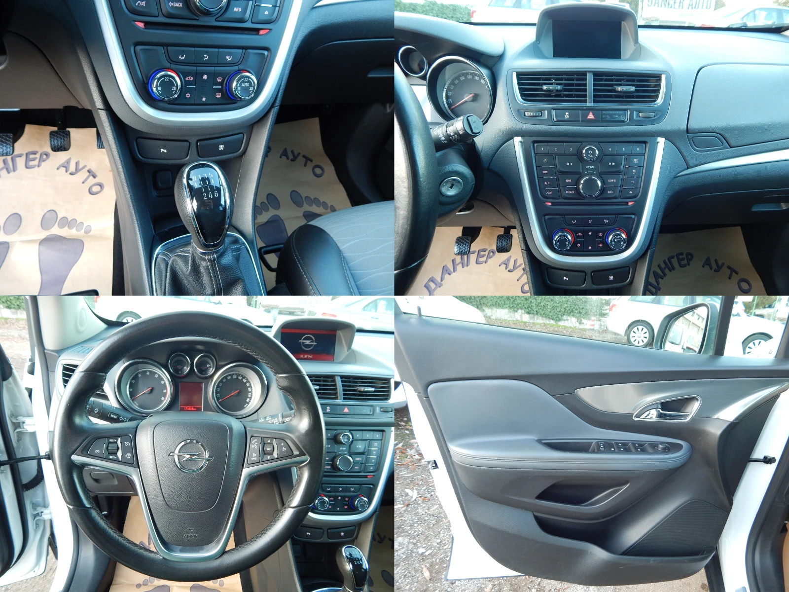 Opel Mokka 1.4T* ГАЗ* ЕВРО6*  - изображение 8