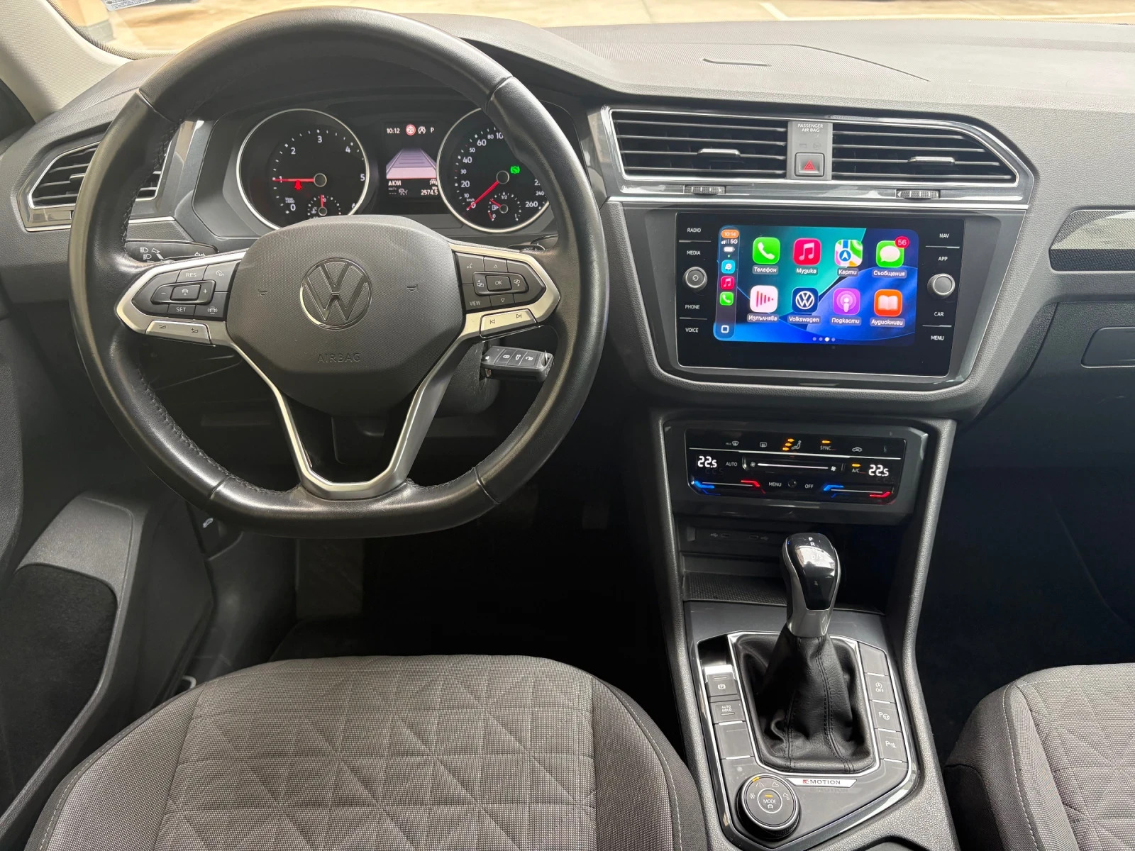 VW Tiguan Facelift, 4Motion, Distronic, Камера, История - изображение 9