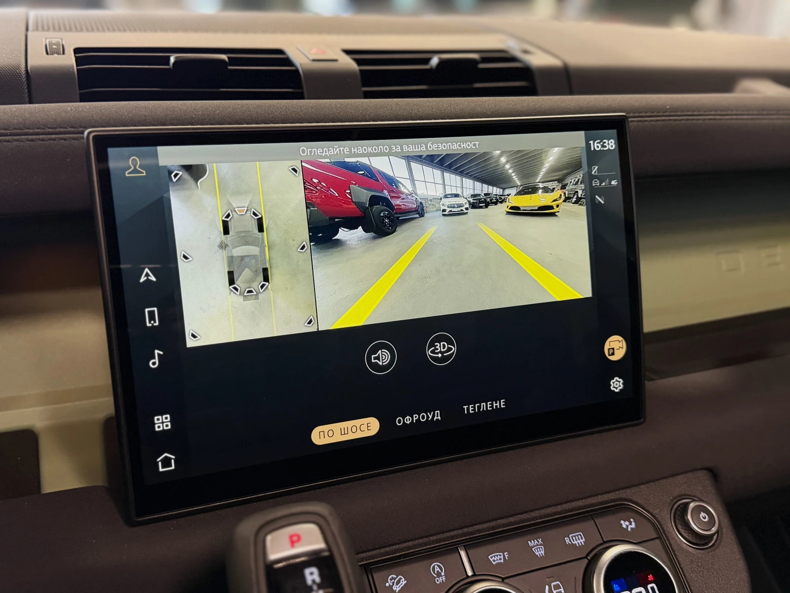 Land Rover Defender 90 D300 * 75TH LIMITED EDITION*  | Mobile.bg � ����������� 14