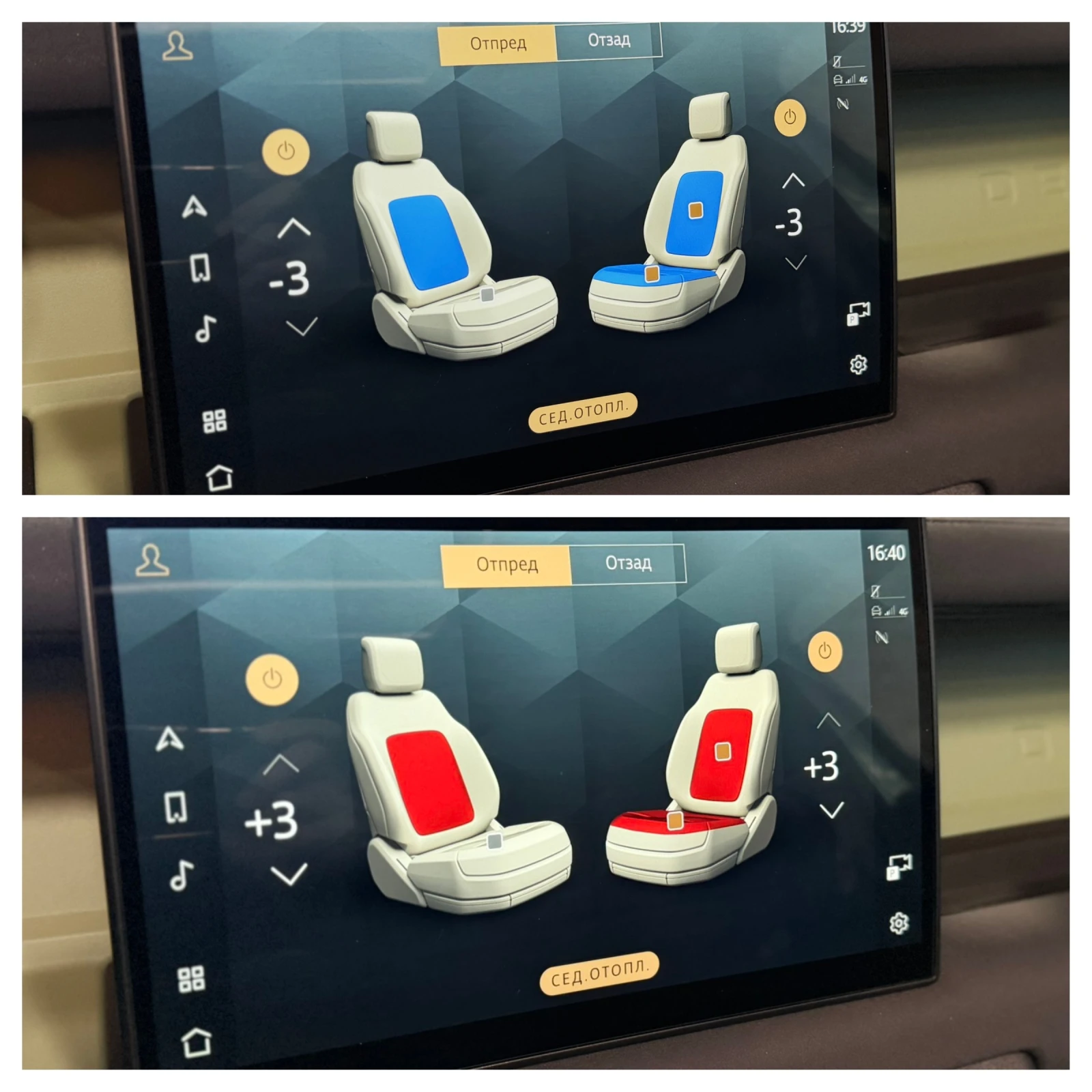 Land Rover Defender 90 D300 * 75TH LIMITED EDITION*  | Mobile.bg � ����������� 13